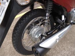 HONDA - BIZ 125 ES - 2014/2014 - Vermelha - R$ 12.823,00
