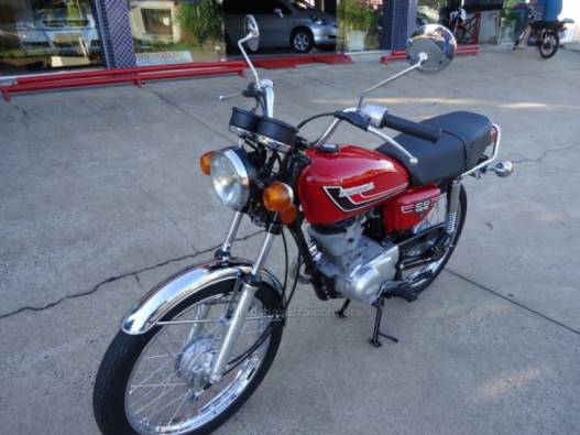 HONDA - CG 125 - 1981/1981 - Vermelha - R$ 12.823,00